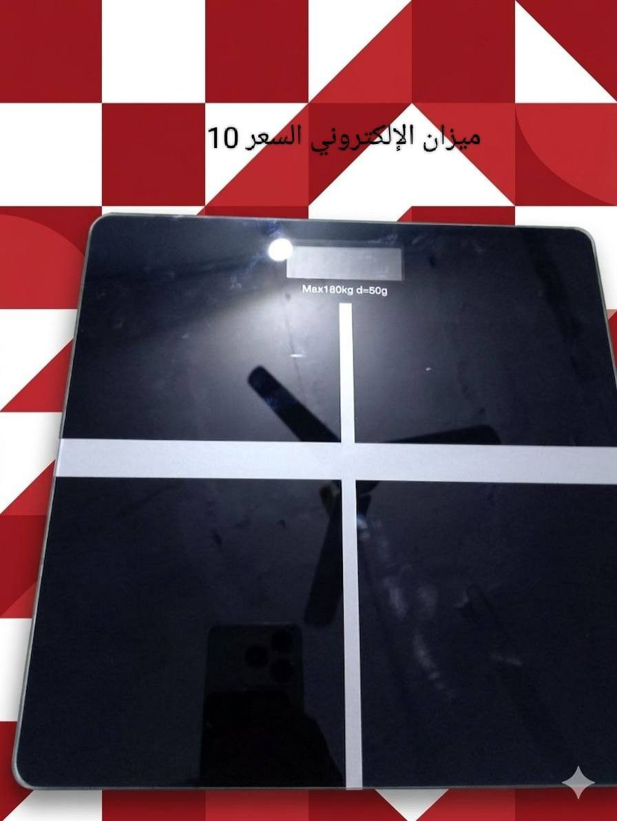 غراض منزليه جديده للبيع كلمن سعره


**إذا كنت صاحب هذا الإعلان وتريد حذفه لأي سبب، رجاءا أرسل رسالة إلى الدعم الفني**