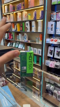 اكسسوارات موبايل • هيمن اتصالات • حي الاسرى المفقودين