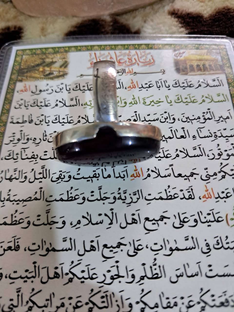 عقيق يماني شفه


**إذا كنت صاحب هذا الإعلان وتريد حذفه لأي سبب، رجاءا أرسل رسالة إلى الدعم الفني**