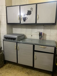 كاونتر مترة و نص العنوان  بغداد الكرخ الصالحية