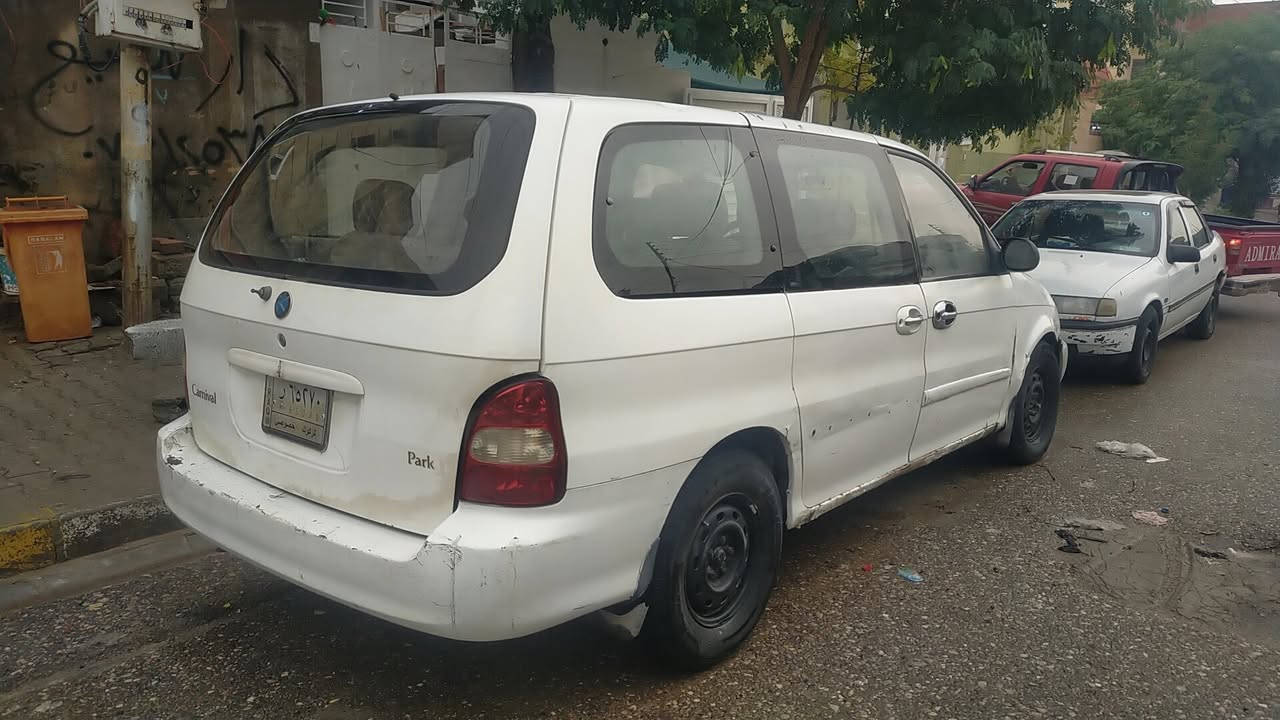 سلام عليكم ورحمه الله وبركاته من رخص المدير او ادمن كيا كرفان سبعه راكب للبيع موديل 2000كاز رقم كركوك مشروع وطني بسمي سنويه لغايه 28 مكان سياره كركوك 4oورقه شرايه بيك خير وتدلل*********** رجٱن إذا مو شراي لتعبنه
