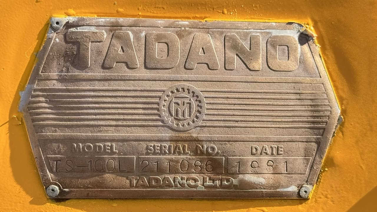 للبيع اكرين تادانو10طن رقم دولي كفالة عامة للاستفسار***********
