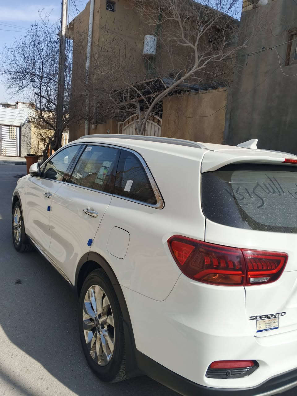 السلام عليك ورحمة الله وبركاتة
للبيع سورنتو 2020 
مكفولة كفالة عامة من
الضربة والتبديل والصبغ 
مواصفات فول ماشية 84
 عدا ألبانوراما 
مكينة 6v
محرك 3600
7 راكب
تبريد 3 قطع ثلج 
ويل كب كروم 19
تخم تاير جديد جديد
رقم بصرة الجديد مشروع وطني
السيارة 8 كير جنطة كهرباء كراسي كهرباء 
أربع أنظمة قيادة 
بردات خلفية 
سيارة عدد 2 بصمة
سيارة فقط بيها تكحيل بل باب الورة خفيف فقط والباقي مكفولة من بارد وصبغ وتبديل وضربة 
السعر 274 وبيها مجال
مكان البصرة رقم الهاتف ***********
