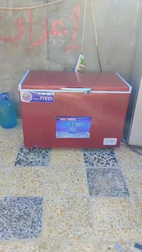 مجمده فول تجميد عل فحص سعر 160عنوان مشتل مجمع فدك قرب مجلس البلدي  077...