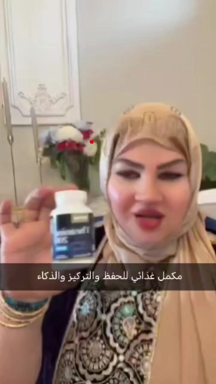 #ادمن_ام_زهراء #اكسبلور #هاشتاك #محافضات_العراق #البصرة سيفورا للتجميل شحن سريع من امريكا @أبرز المعجبين


**إذا كنت صاحب هذا الإعلان وتريد حذفه لأي سبب، رجاءا أرسل رسالة إلى الدعم الفني**