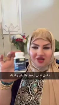 سيفورا • شحن سريع امريكا • البصرة