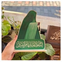 ستاند خشب • توصيل خانقين • توصيل لكل المحافظات