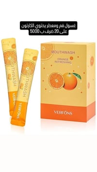 عناية بالبشرة • عناية بالجسم • توصيل