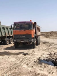 افيكو اللبيع 07874714895