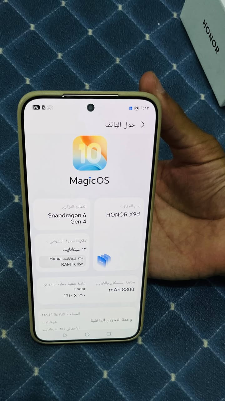 هونر X9d للبيع (توصيل ماكو❌) مكاني ديالى الخالص جهاز مستعمل 27 يوم فقط محتاج ودبيع بحالة الوكالة بعد بلزكات الشركة حتى شخط مابي مواصفات معروفه سعر 425 بي مجال قليل كلش  جماعة ال400 لتوصل مابيع سعر ميعجك أعبر المنشور فلوسك يمك وجهازي يمي رقم *********** متواجد خاص أكرر توصيل ماكو
