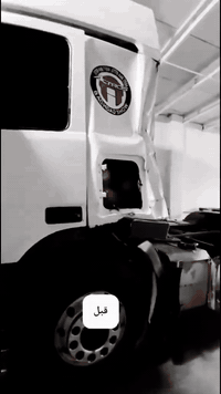 سمكرة الصادق الامين • تصليح سيارات كبيرة • السليمانيه صناعه هوانه