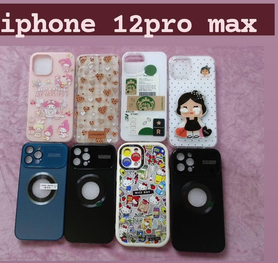 ✨ دلع تلفونك | خلي جهازچ يحچي بالأناقة ✨
شوفي أرقى الكفرات وأحلى الإكسسوارات ❤️
 سعر الكفر 2000
توصيل داخل الكوت 2000
اقضية ونواحي 4
بغداد 5


**إذا كنت صاحب هذا الإعلان وتريد حذفه لأي سبب، رجاءا أرسل رسالة إلى الدعم الفني**