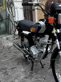 للبيع • خاص • كوت