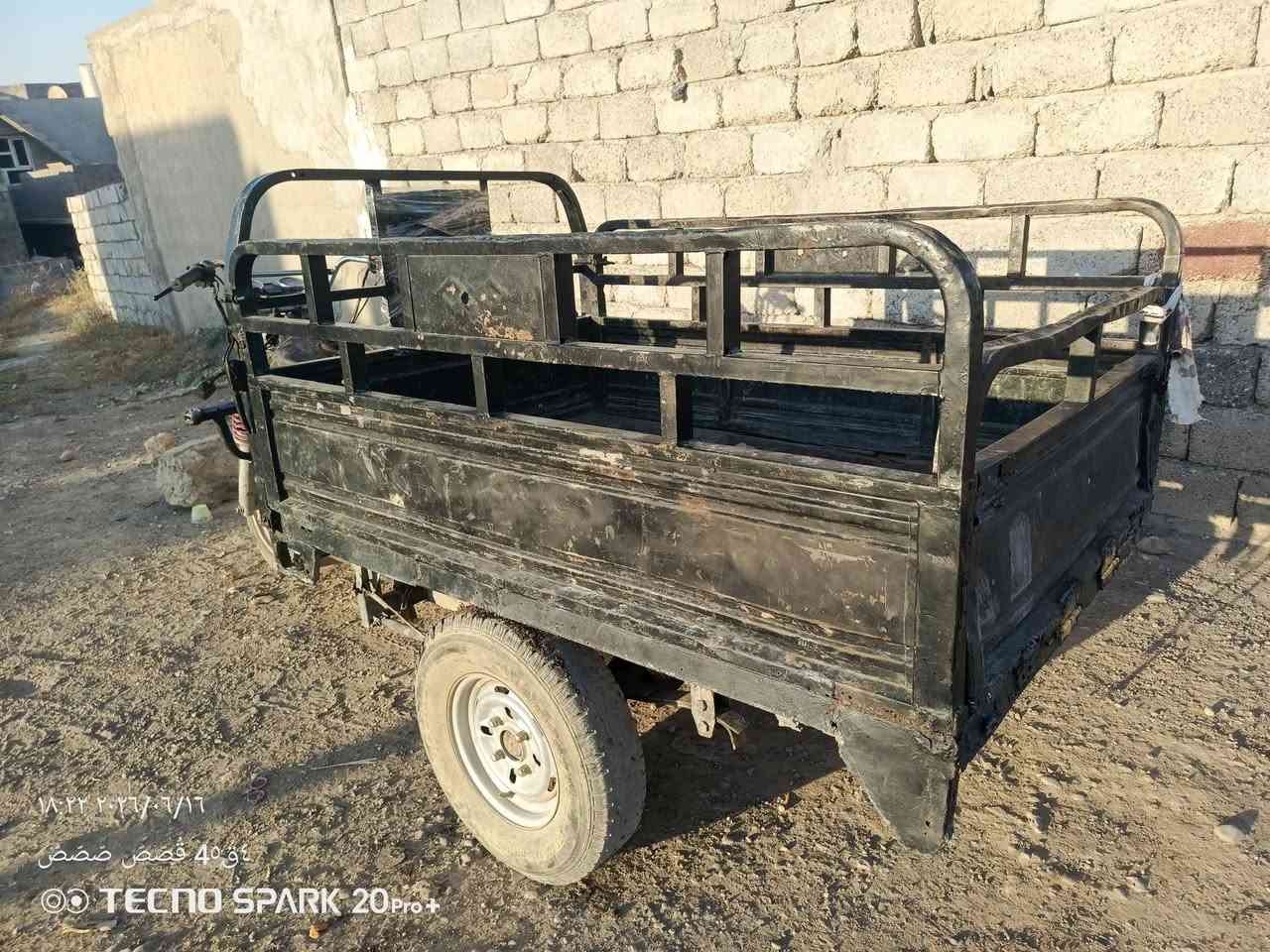 ستوته جمره موديل18 كايمه بستن
السعر600بيه مجال شي قليل 
موصل الايمن


**إذا كنت صاحب هذا الإعلان وتريد حذفه لأي سبب، رجاءا أرسل رسالة إلى الدعم الفني**