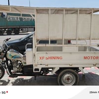 ستوته • ٢٠٢٢ • محرك ناعم