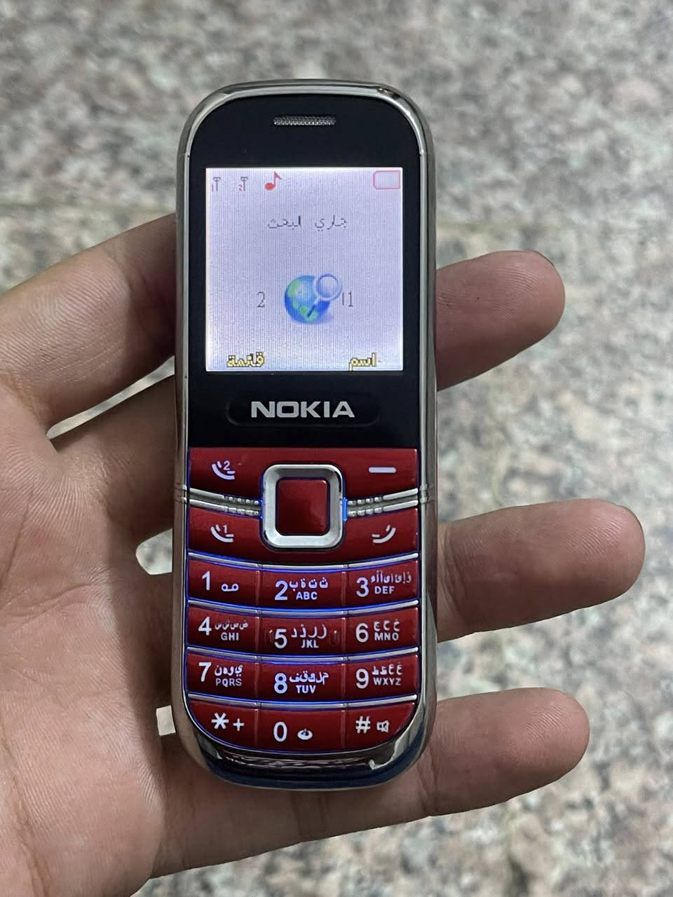 جهاز وساعه ذكيه فحم ابيع قيم وخذ عنواني بغداد الدوره


**إذا كنت صاحب هذا الإعلان وتريد حذفه لأي سبب، رجاءا أرسل رسالة إلى الدعم الفني**