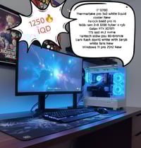 🌹  حاسبة للبيع  الكيس+ المبرد +الهارد كلهن جدد باقي الغراض مستعمل اخو ...