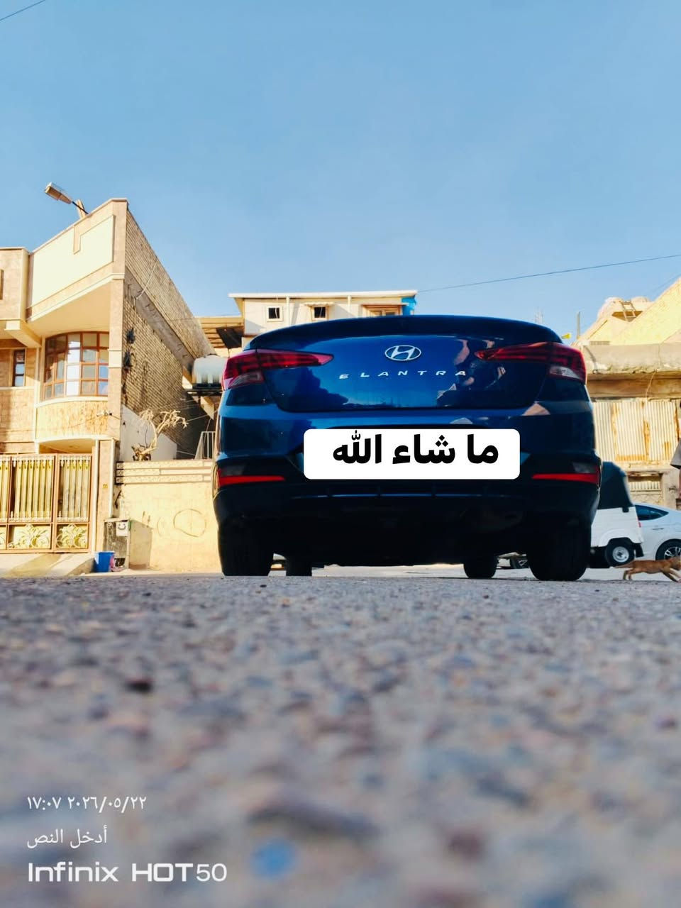 النترا موديل 2020 وارد امريكي مكينه 2000 دوش سياره كامله والحمدلله *********** خابر او تدلل
