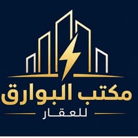 يوجد عمارة للبيع 🏢 مساحة ٢٠٠ متر  الواجهة ١٠ نزال ٢٠  ٤ طوابق متكونة م...