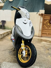 ماكس • معدلة • محرك مكفول