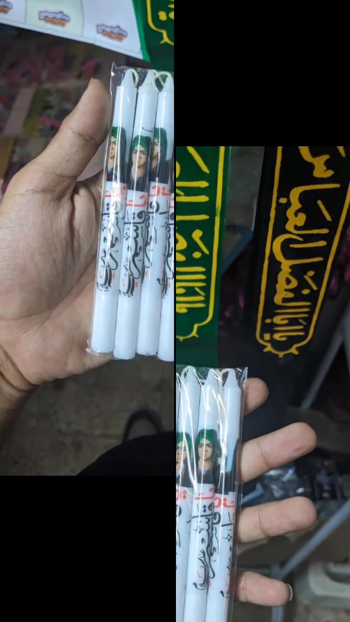 مع إطلالة هلال محرم، تتشح القلوب بالسواد حزناً على مصاب سيد الشهداء الإمام الحسين (عليه السلام) وأهل بيته الأطهار".
يتوفر لدى مكتبت سيفو
تجهيزات محرم
وكسسوارت وهدايا وتغليف الهداية
وبوكيتات ورد
استنساخ طبع الستيكرات كيك
العاب الاطفل
سبع قصور شارع ابو علي مقابيل صورة السيد قرب أسواق المنتظر عجل الله فرجه
قرب مطعم الزعيم
يوجد توصيل طلبات للمناطق القريبة من حي أور سبع قصور


**إذا كنت صاحب هذا الإعلان وتريد حذفه لأي سبب، رجاءا أرسل رسالة إلى الدعم الفني**