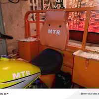 ستوته • مديل ٢٠١٦ • رقم ابيض