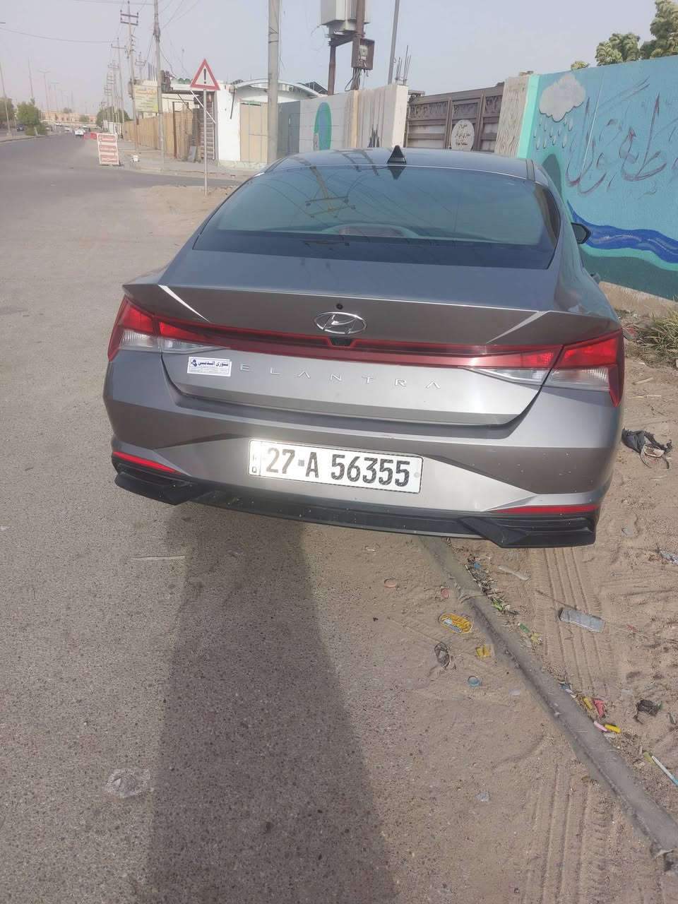 النتره امريكيه 23
معوقين ذي قار 
حادثه حافت البنيد ليبل واحد 
مكينه 2000
مكان الناصريه 
السعر148
***********
