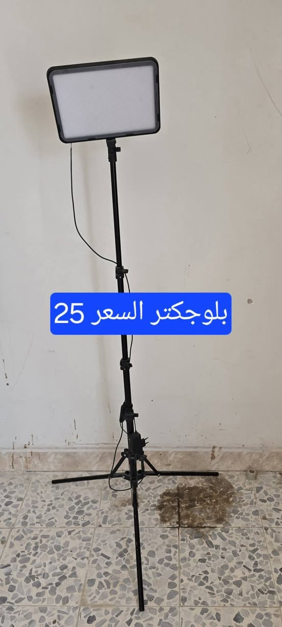 أغراض امزون للبيع كلشي وسعره ***********
