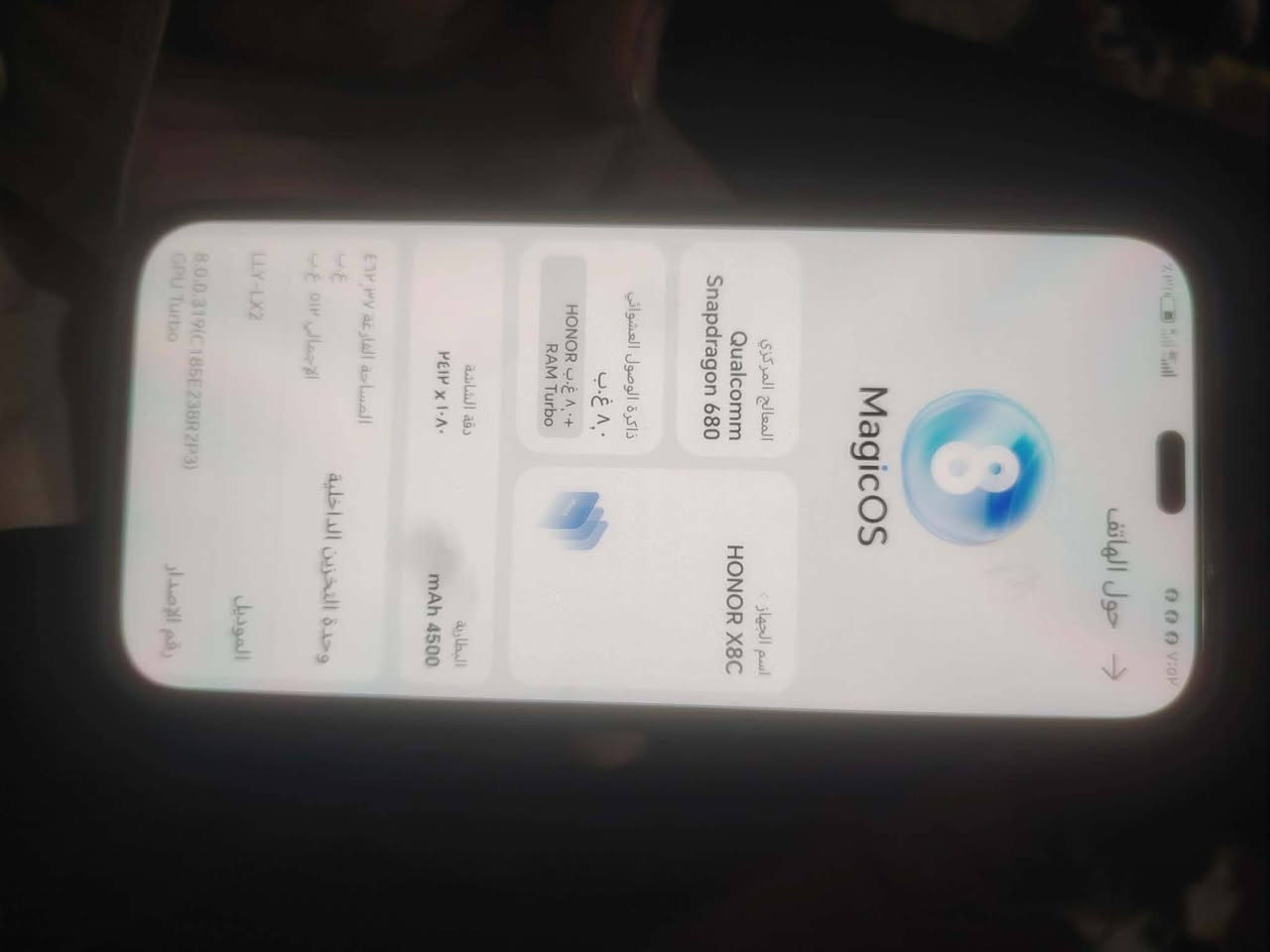 السلام عليكم هونر اكس 8cذاكره 512جهاز غني عن التعريف بوبجي 60فريم جهاز شخط مابي عنواني نجف رضويه اريده مراوس بجهاز مرتب نفس الفئه ***********
