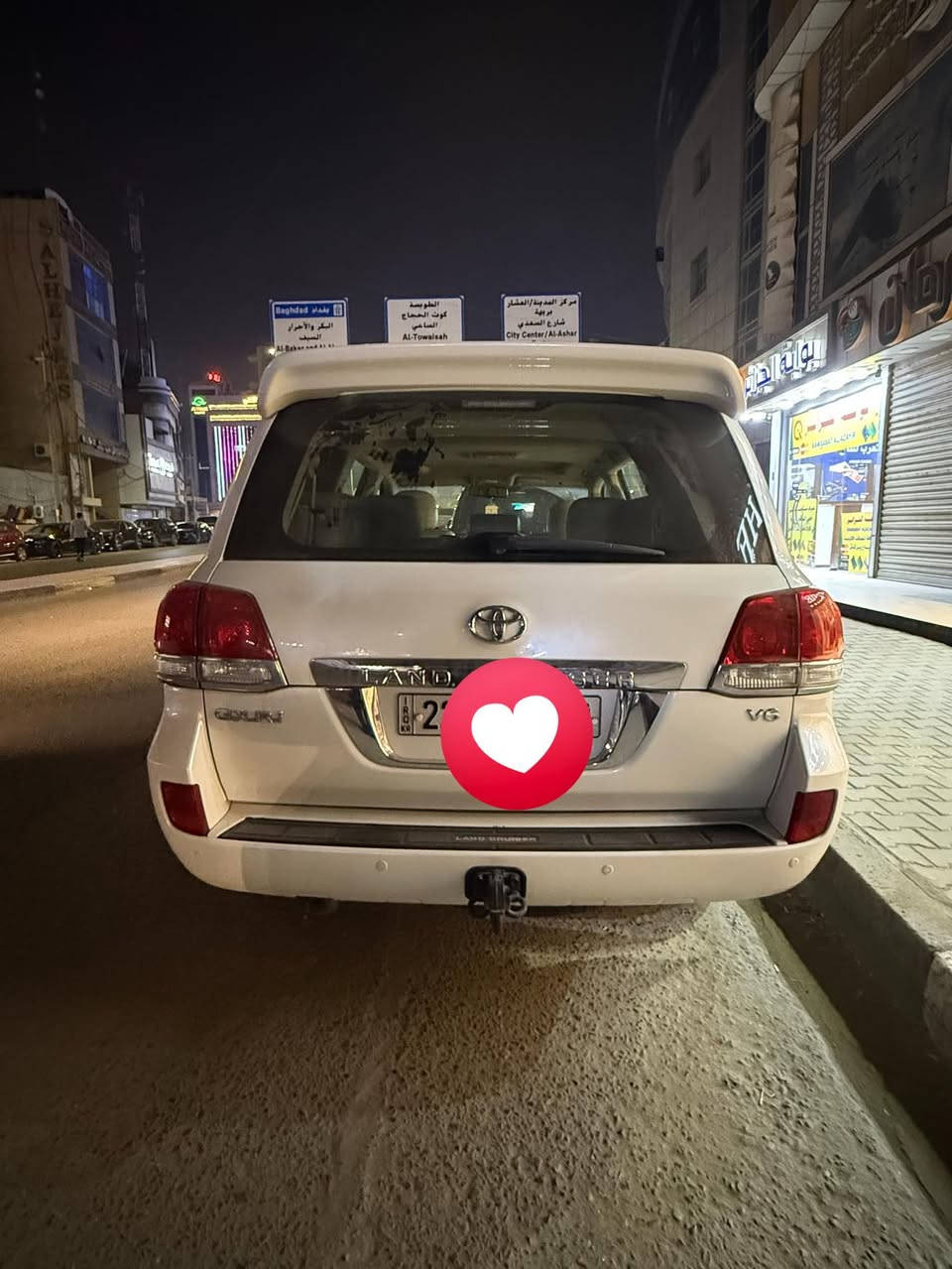 السلام عليكم
لاندكروز 2011 ستينية
رقم اربيل سنوية جديدة
ماشية 137 الف
سيارة جاهزه من كلشي
بيها مكان واحد بارد في المدكر الخلفي كد شبر
مكينة 6 سلندر(مفتوح)
مكان السياره بصرة 
للاستفسار الرقم ***********
السعر 330 وبيها مجال قليل
