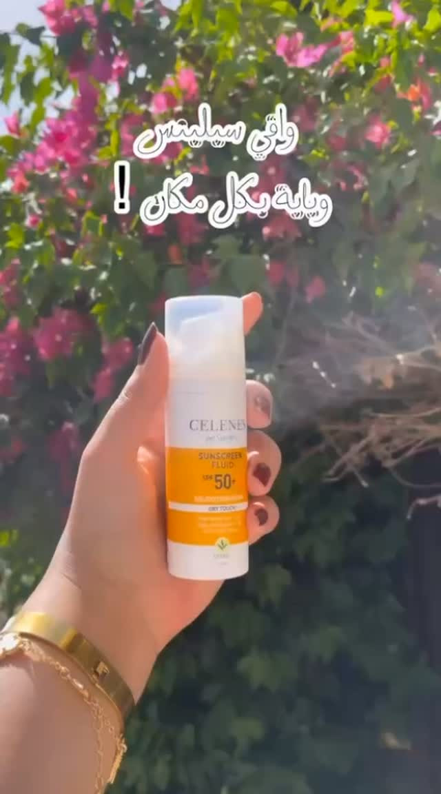 


**إذا كنت صاحب هذا الإعلان وتريد حذفه لأي سبب، رجاءا أرسل رسالة إلى الدعم الفني**