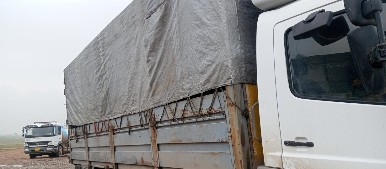 بؤدى اتيكؤ ***********
