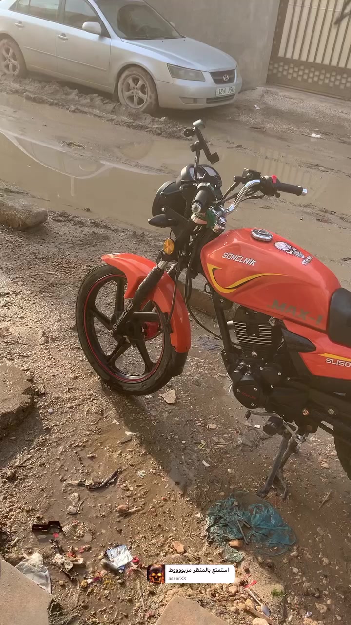 سونلينك ماكس 1
2025 
طالعه ب شهر العاشر 
اوراق استنساخ 
المكان بابل حله الاكرمين
السعر 800 و بيها مجال بسيط 
*********** للتواصل
