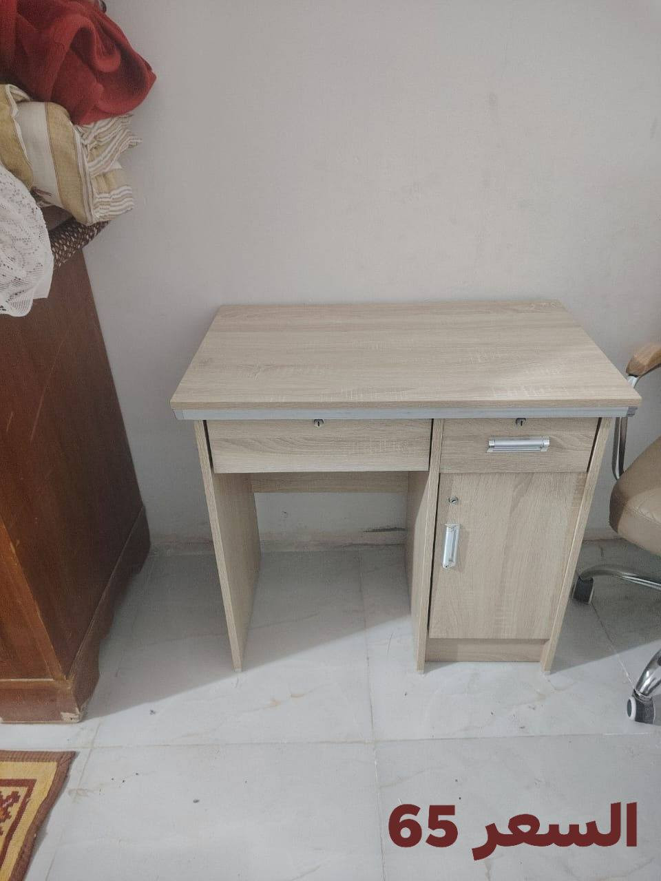 كلهن بيهن مجال
للاستنفار الرقم
***********
