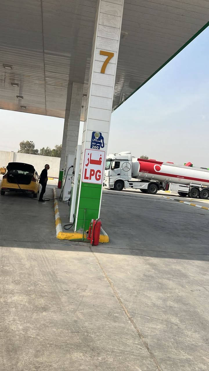 تم اطلاق مادة الغاز السائل (LPG) بنجاح تام بعد اكمال كافة المتطلبات الخاصة بتركيب المنظومة  من قبل كوادر شركتنا الى محطة لؤلؤة الخضراء - بغداد العامرية  وفق احدث المواصفات الفنية ومعايير السلامة المعتمدة عالمياً بأشراف مباشر من قبل كوادر  الشركة العامة لتعبئة وخدمات الغاز 
للإستفسار أكثر مراسلتنا او الاتصال على :
 *********** 
او زيارة موقعنا الكائن في:
بغداد/ التاجي /مدخل شركة تعبئة الغاز 
أثناء التشغيل التجريبي لمنظومة الغاز في محطة لؤلؤة الخضراء
بغداد الكرخ شارع البصرة 
أعمالنا المنجزة تجهيز تنصيب اشراف   عين الغاز للخدمات الغازية 
***********

محطة تعبئة وقود لؤلؤة الخضراء 
تم بعون الله افتتاح غاز LPG داخل اروقة المحطة
