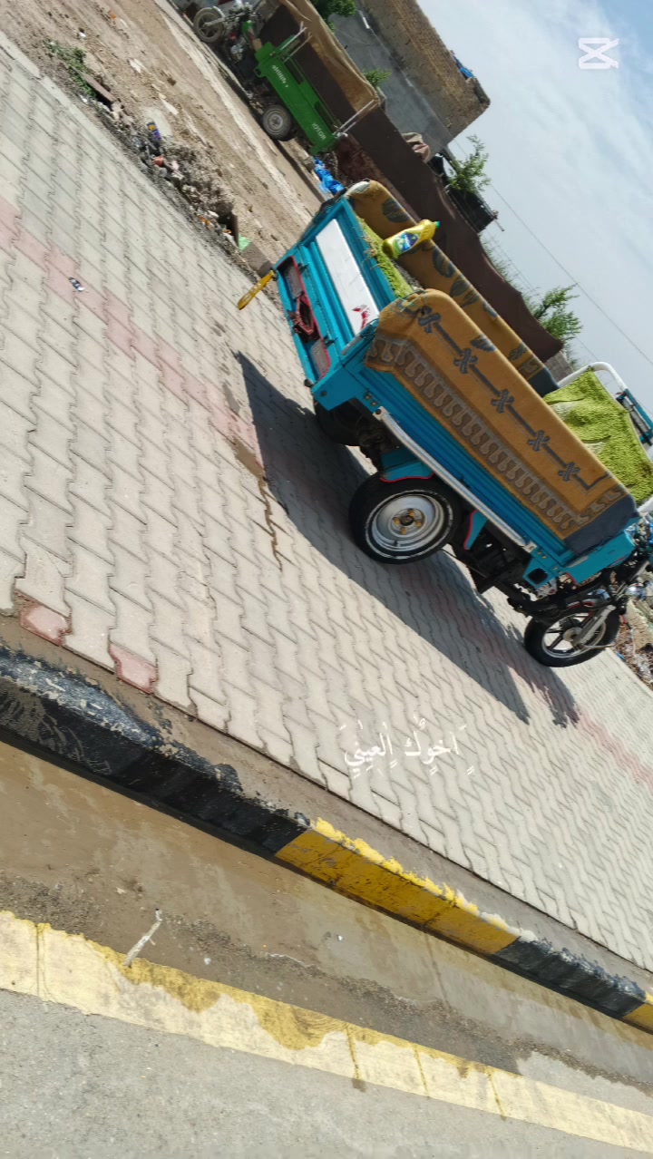 ستوته كفاله عامه نضافه فول ستوته بلال السعر ٢وبيهه مجال مكفوله ركبه شاصي نشرات شغاله ***********
