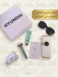 اجهزة ليزري • هونداي • شاشة ذكية