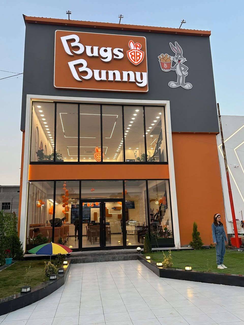 مطعم ووكالة باكس باني للوجبات السريعة
العنوان التاجيات قبل مرور التاجيات ع الشارع العام 

يتوفر صالة للشباب وصالة للعوائل الطابق الثاني 

وتوصيل لكل مناطق التاجي 

أطلب هسه ويه التوصيل لكل مناطق التاجي🧡

ارقام خدمات التوصيل👇🏻

(***********)

(***********)

حسابات التواصل الاجتماعي👇🏻

buksbunny.ig : الانستا

buksbunny.ig : تيك توك

فيس بوك: Bugs Bunny /باكس باني

اوقات الدوام خلال شهر رمضان من ال ساعة 4 العصر لل 3 الفجر
