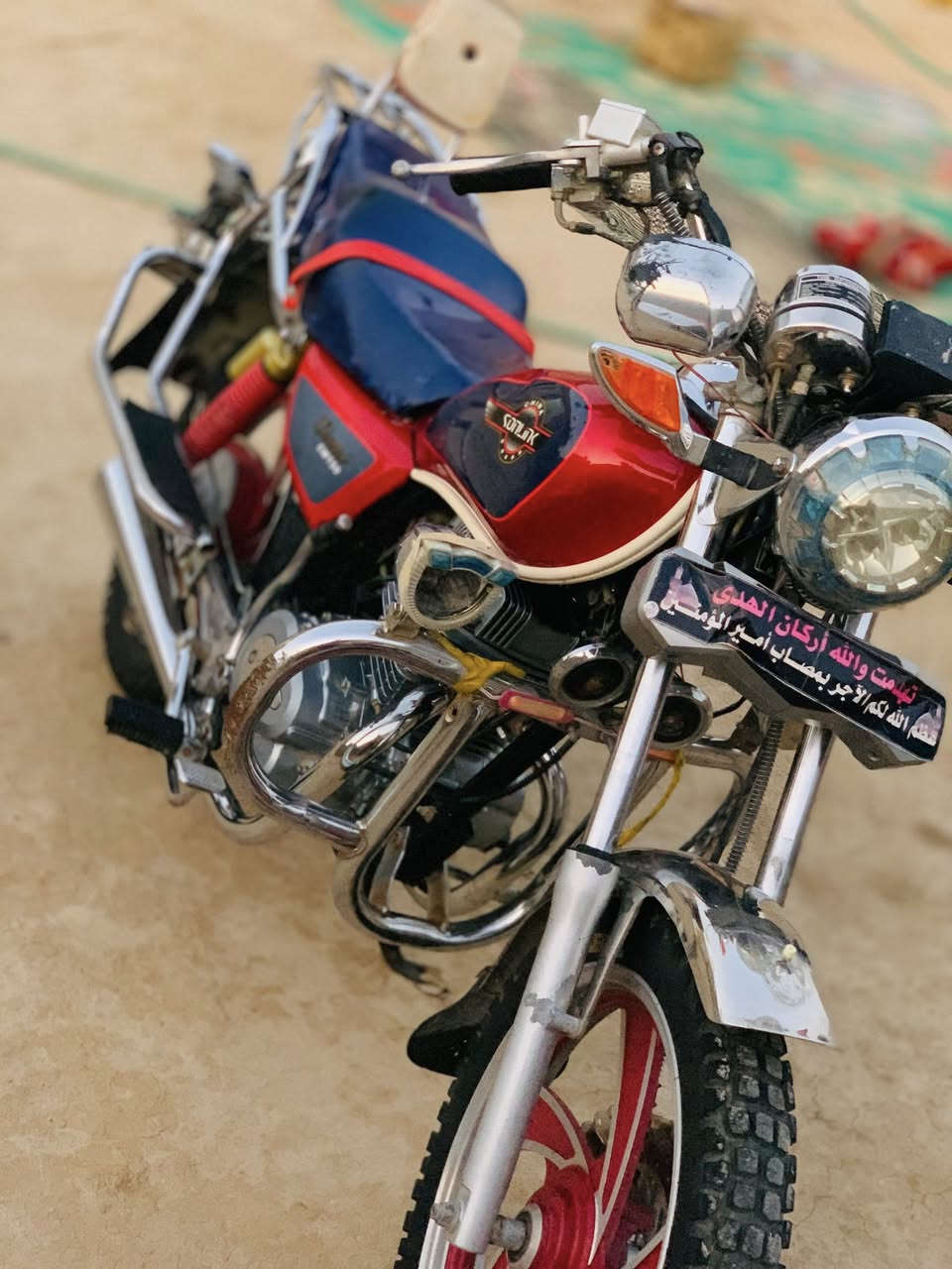 دراجه البيع موديل 22دراجه مكفوله وراق صولي مكان الشطره مستعجل ع البيع   السعر 900 رقم الهاتف ***********متواجد خاص
