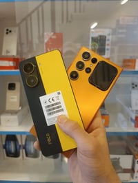 بوكو • نجف الاشرف • نقد وتقسيط