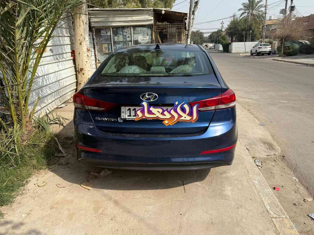 النترء موديل 17وارد أمريكي حادث جاملغ اوبنيد رقم بغداد بيه مكانات صبغ ابيع حزام مكينه 2000حلوه صدر جديد تبريد تفه كله شغال العنوان بغداد احي العامل سعر 110هاذه رقمي ***********
