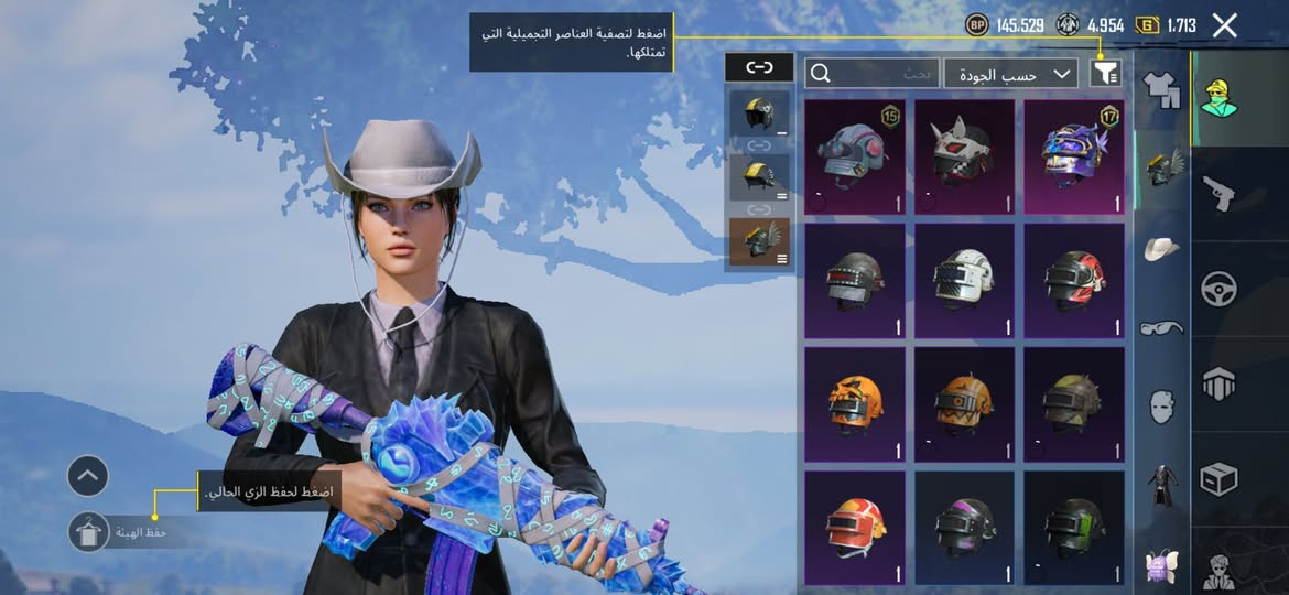 نبذه بسيطه عن الحساب 
سعر 250الف مكان بغداد بيع وجه لوجه


**إذا كنت صاحب هذا الإعلان وتريد حذفه لأي سبب، رجاءا أرسل رسالة إلى الدعم الفني**