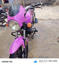 دراجة دايون 23 أوراق اصولي بوجهك الترقيم دراجة نضيفة مكفوله تواصل 0782...