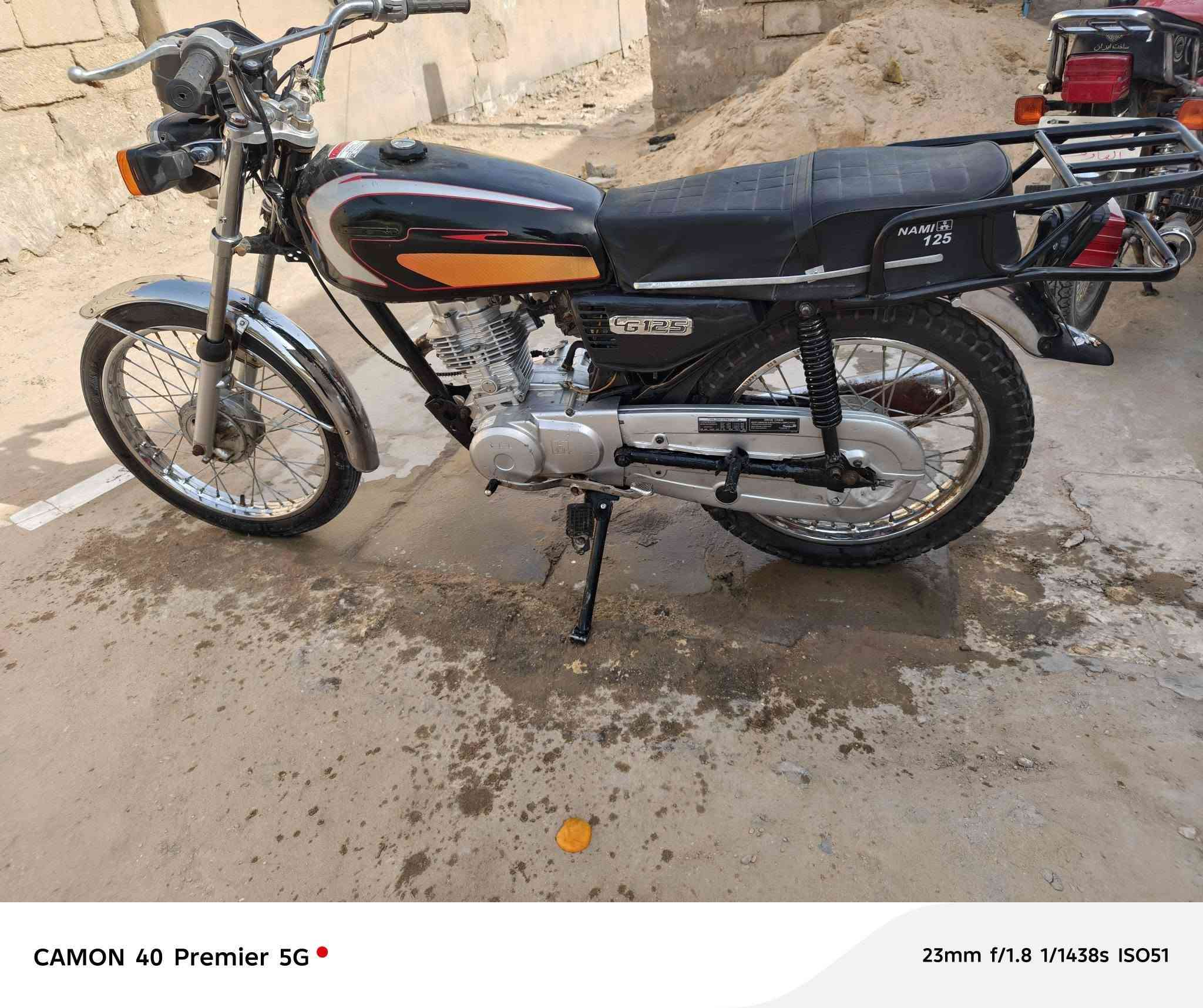 اسلام عليكم نامه 24للبيع دراجه كلك مكاني رميثه سعر550وبيه مجال بسيط لشراي***********
