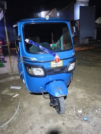 تكتك تي في اس • موديل 2021 • المحمودية