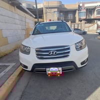 سنتافي • ٢٠١٢ • رقم بصره دولي