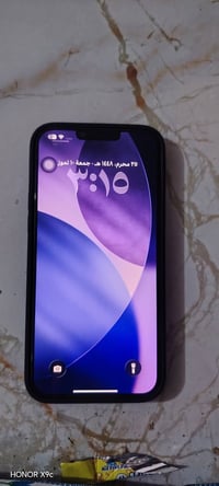 ايفون 13 برو ماكس • ايفون 512 جيجا • iPhone 13 Pro Max • ايفون مستعمل ...