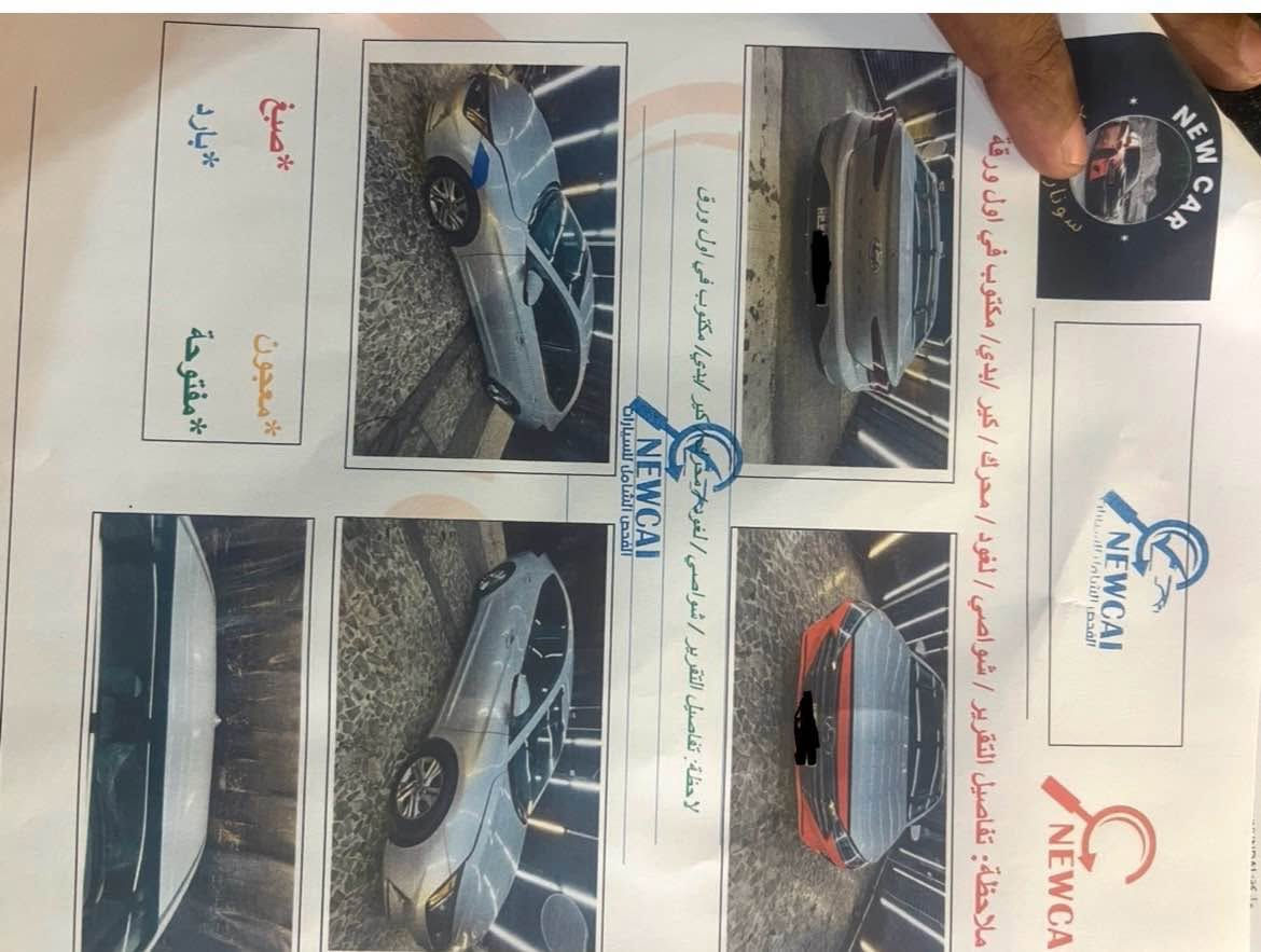 هونداي النترا امريكي كلين فقط الدعاميه موديل ٢٠٢٠ ماشيه ٧٠ السعر ١٣٢ لاستفسار *********** بغداد, العراق
