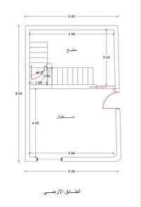 🌟 من اخر عمل لتصميم الخرائط  التصميم يتم حسب طلب الزبون وبأدق التفاصيل...