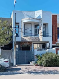 حي السلام مربع الذهبي • ١٥٠م • شارع ٢٠